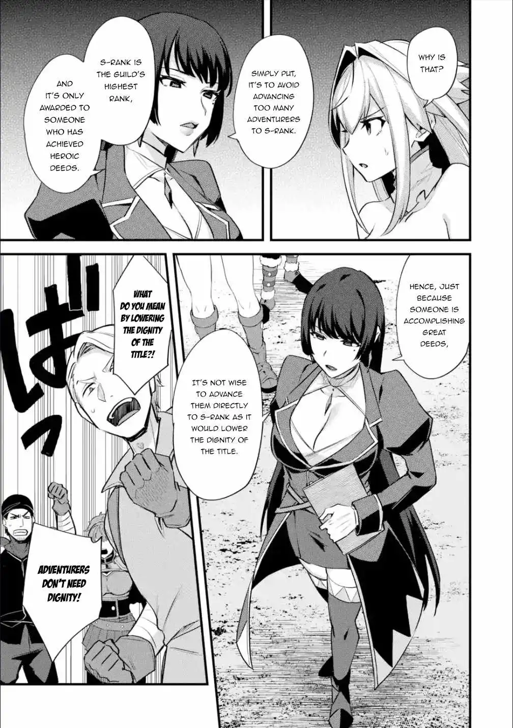 Nido Tensei Shita Shounen wa S Rank Boukensha Toshite Heion ni Sugosu-zense ga kenja de eiyuu datta boku wa raisede wa jimini ikiru Chapter 29.2 4